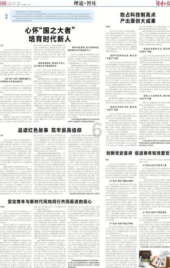 逃离空旷大街7