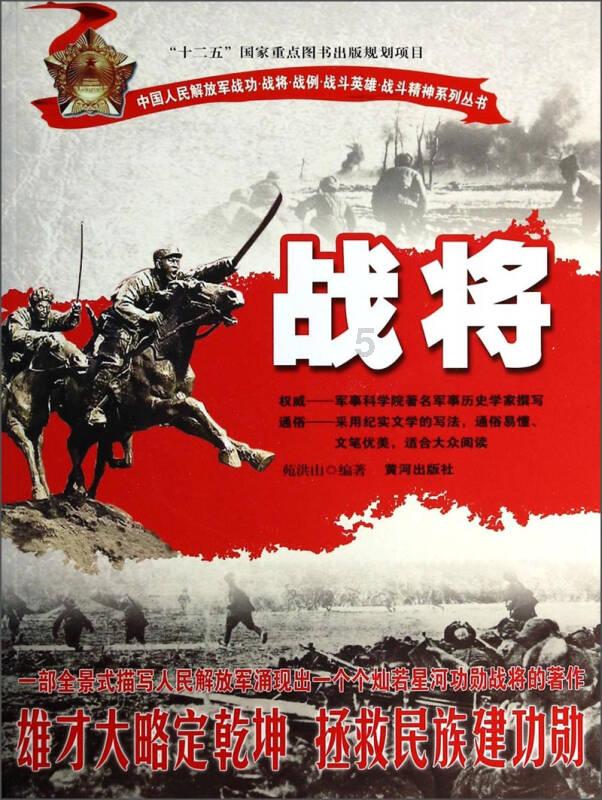 “我爸是李刚”的李启铭:出狱后重返社会,父亲拒见面企业不敢要
