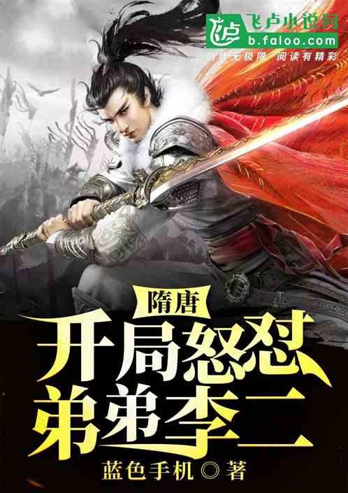 3D保龄球大赛
