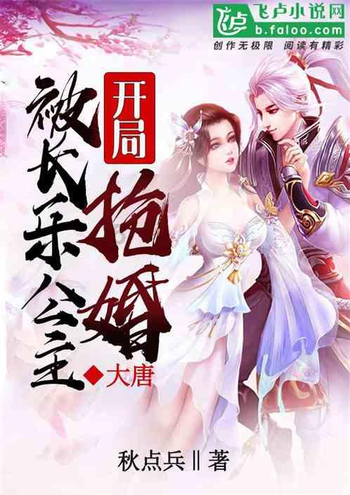 美前情报官员:西方推迟交付F-16是因为不相信乌克兰能取胜