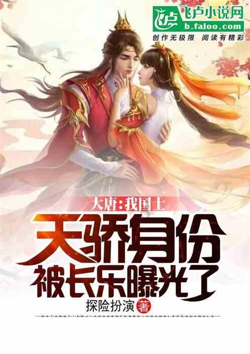 #寻“龙”启事#！快带着你身边的好运“龙”来曲江竞技中心嗨玩新春吧！
