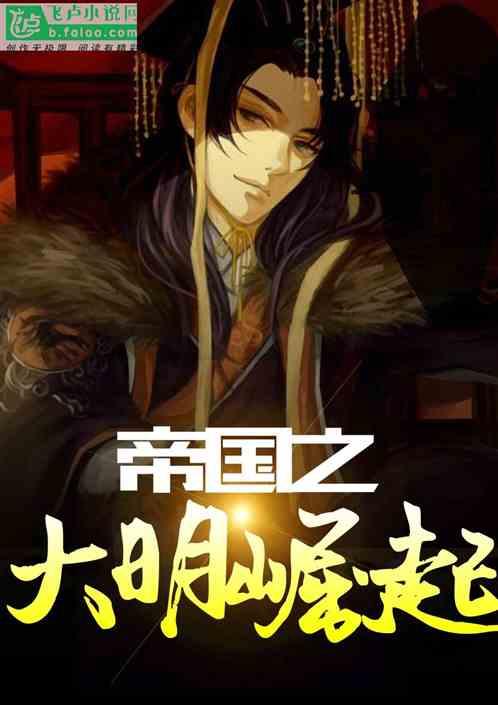 手游剑侠情缘2剑歌行能搬砖吗？8月4日公测，点对点交易，香吗？游戏画面
