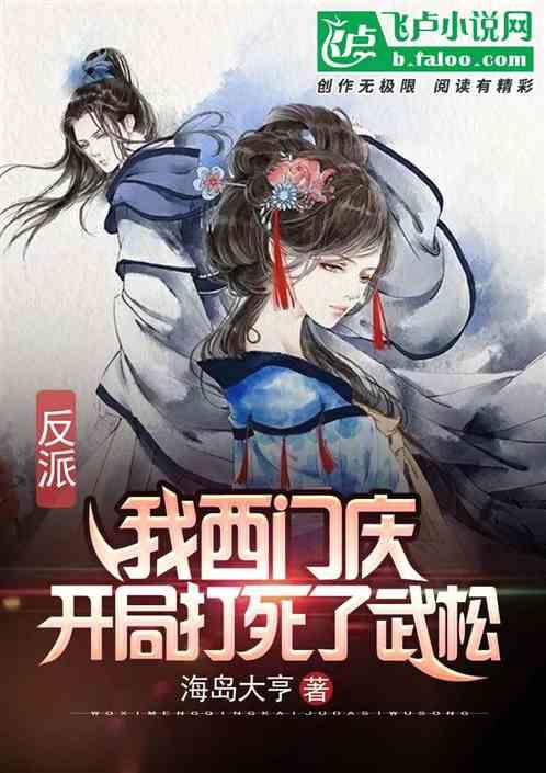 青蛙跳一跳