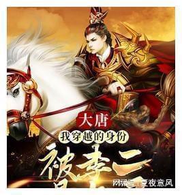 新品发布 | 移为通信推出资产智能终端GL33CG，赋能物流企业高效运营
