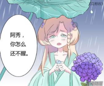 一起来，点击支持！无烟佳节，健康同行