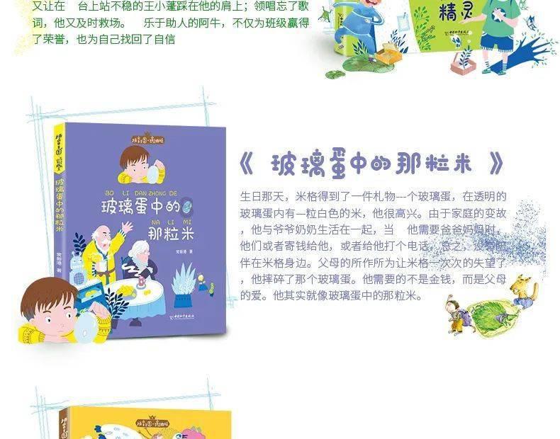 马斯切拉诺:场面占优但没能把机会转化入球 奥预赛由我承担责任