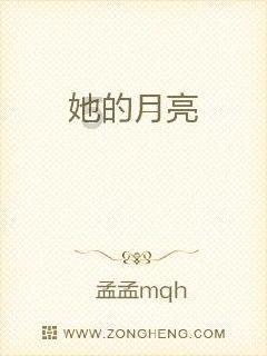 通过音乐之路2