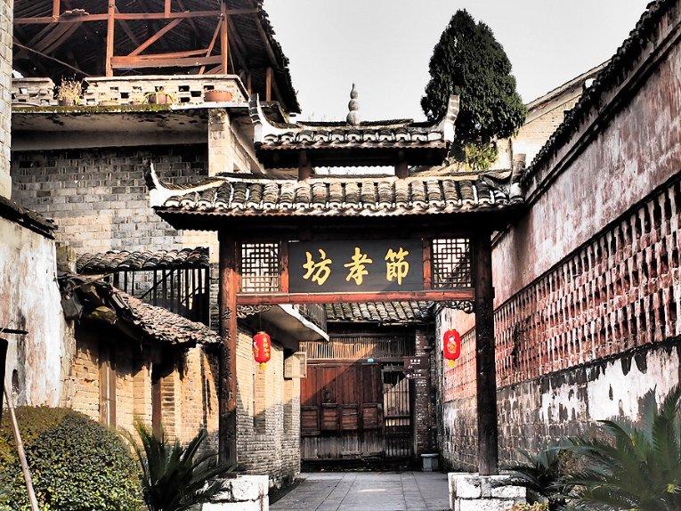 很多家长都会花钱让孩子学书法，练书法对孩子的心理健康有哪些帮助？游戏画面