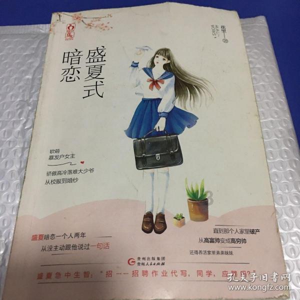 过年开它有面子!大空间高颜值,续航还没焦虑,五菱星光值得选择吗?